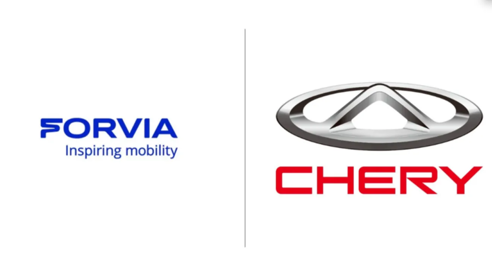 Chery